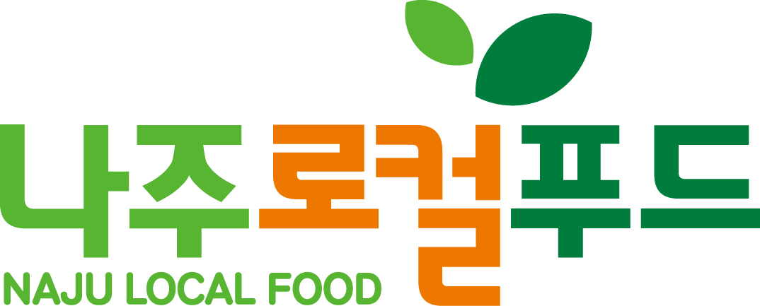 나주로컬푸드직매장(나주시농업농촌융복합산업진흥재단)