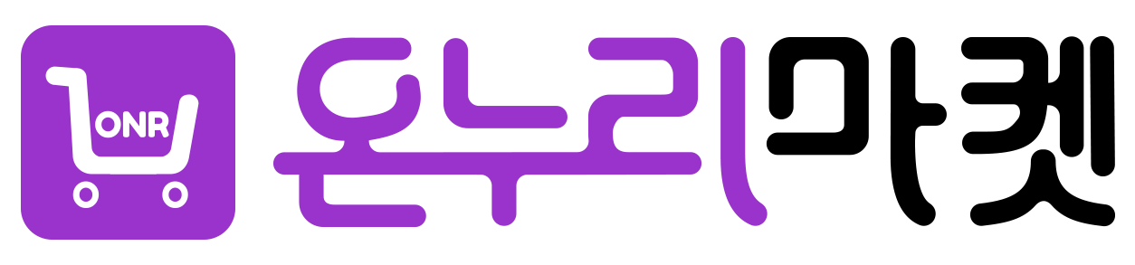 온누리마켓(비케이물산)