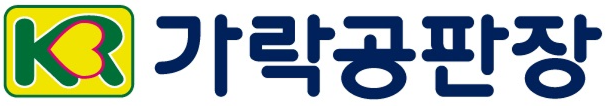 가락공판장(가락연합리테일 주식회사)